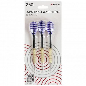 Дротики для дартса ONLYTOP, 3 шт., металлический наконечник, вес 18 г, цвет МИКС