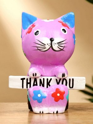 Сувенир «Кот с табличкой WELCOME», 8x5x10 см, дерево, сиреневый