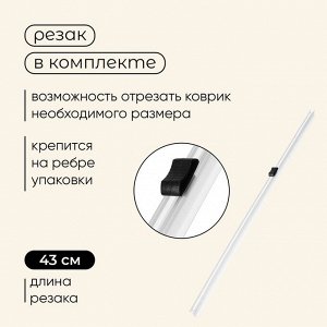 Коврик тефлоновый maclay, для гриля, в рулоне, 150 х 40 см., с резаком