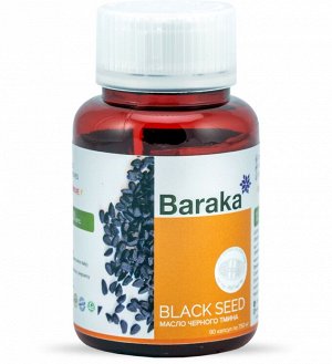 Диабсол (масло чёрного тмина в капсулах) Барака Black Seed Baraka 90 капс.