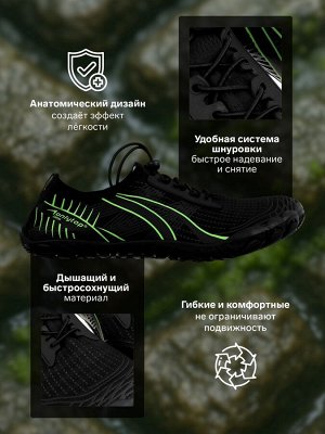 Аквашузы ONLYTOP Swim, чёрные
