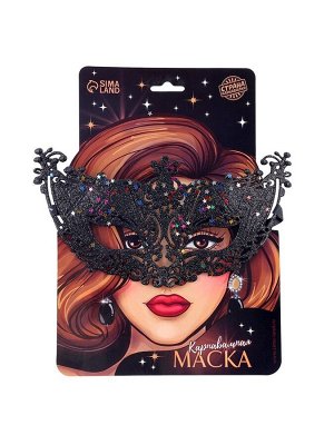 Маска карнавальная «Грация»