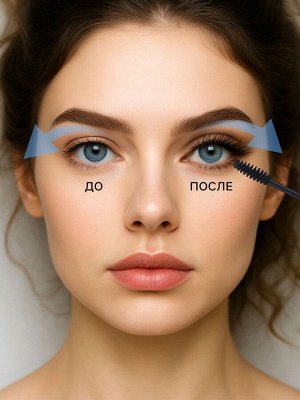 Тушь для ресниц 9 г, ворс кисточка, водостойкая, объем