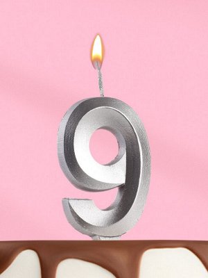 Свеча в торт «Цифра 9», серебряная, 6.5 см