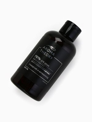 Гель для душа парфюмированный AROMA THEORY, 300 мл, аромат инжира и ириса