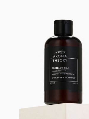 Гель для душа парфюмированный AROMA THEORY, 300 мл, аромат инжира и ириса