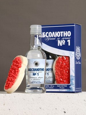 Подарочный набор «Абсолютно лучший», гель для душа водка 250 мл и мыло для рук 70 г, Чистое счастье
