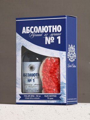 Подарочный набор «Абсолютно лучший», гель для душа водка 250 мл и мыло для рук 70 г, Чистое счастье