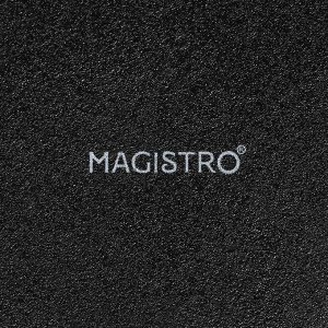 Набор тарелок фарфоровых для пасты Magistro Carbon, 21x21 см, 2 шт, цвет чёрный