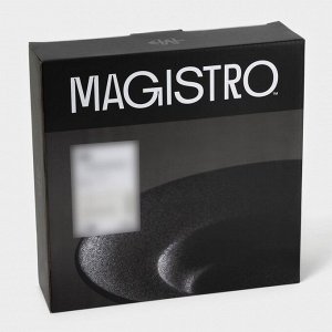 Набор тарелок фарфоровых для пасты Magistro Carbon, 21x21 см, 2 шт, цвет чёрный