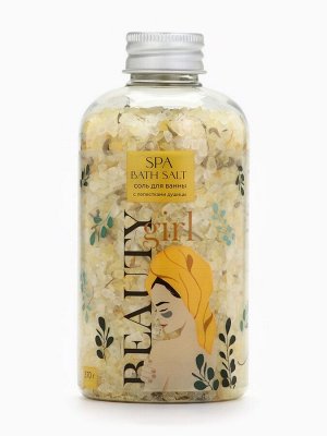Соль для ванны с лепестками душицы Beauty girl, 370 г, Beauty Fox