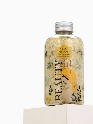 Соль для ванны с лепестками душицы Beauty girl, 370 г, Beauty Fox