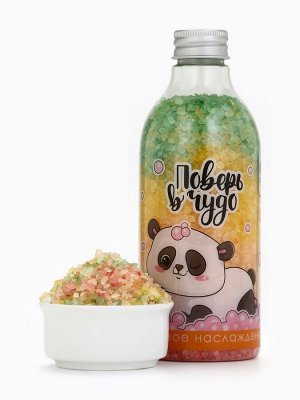 Соль для ванны «Поверь в чудо», 500 г, аромат медовый, BEAUTY FOX