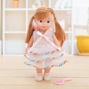 Кукла классическая «Маленькая Леди» с аксессуарами, МИКС