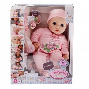 Кукла интерактивная Baby Annabel, 43 см