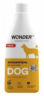 WONDER LAB ЭКОшампунь для СОБАК 550 мл.