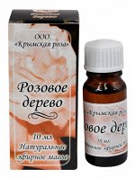 Масло эфирное розовое дерево 10 мл