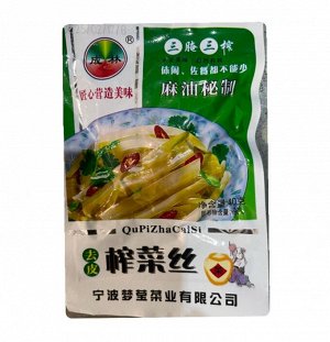 Китайские маринованные полоски сычуаньской горчицы с кунжутным маслом