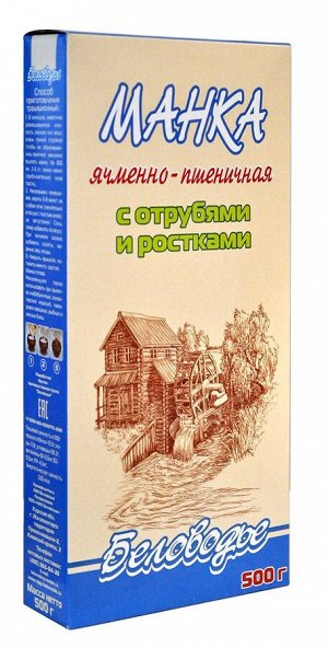 Манка пшенично-ячменная с отрубями и ростками 500 гр