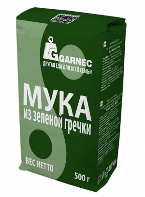 Мука гречневая из зеленой гречки Без глютена Гарнец 500 гр.