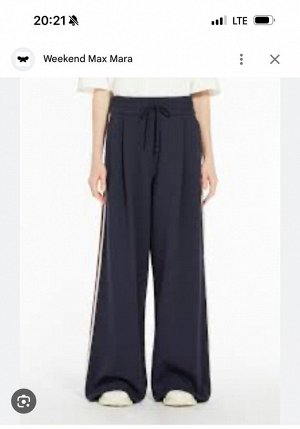 Брюки Weekend Max Mara