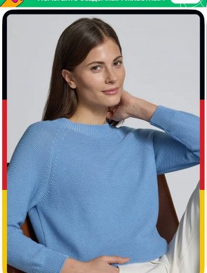 Джемпер Weekend Max Mara