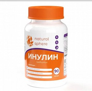 Инулин 1000 мг / пребиотик для взрослых, витамины / бад для микрофлоры, очищения кишечника, 90 капсул