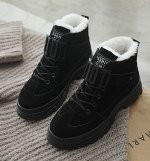 Кеды зимние