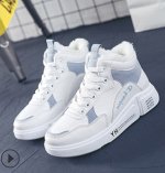 Кеды зимние