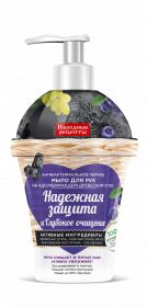Мыло д/рук &quot;Народные рецепты&quot; антибакт.черн.на адсорб.древ.угле Надежн.защ. и глуб.очищ 320мл ГОСТ