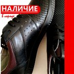 💥 Реал. фото. Наличие=развоз! Шлёпки, кедыНат. кожа, удобная колодк
