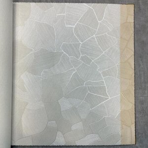 Итальянские обои Fipar Colori Del Sole R23119