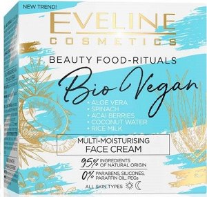 EVELINE BIO VEGAN Глубоко увлажняющий крем для лица дневной/ночной 50мл (*30)