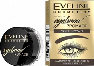 EVELINE Помада для бровей Soft Brown