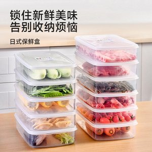 Контейнер для хранения продуктов,1 шт