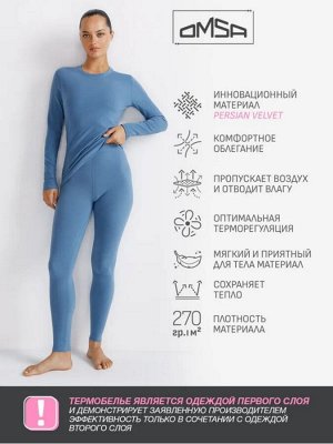 Облегающие женские легинсы  модель "Термо"  с удобной резинкой и терморегулирующим эффектом.