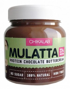 CHIKALAB Mulatta Шоколадная паста с фундуком (250 гр.)