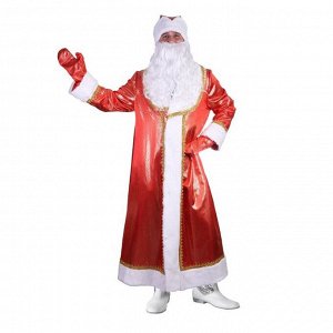 Карнавальный костюм Деда Мороза "Золотой завиток", атлас, шуба, шапка, пояс, варежки, борода, мешок, р-р 56-58