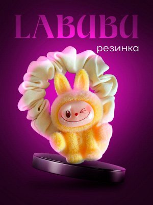 Резинка для волос