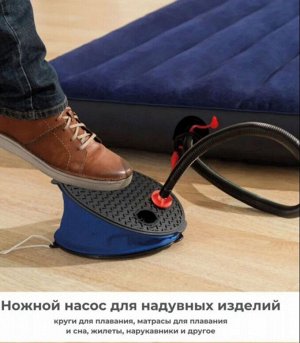 Одноместный надувной матрас Bestway® 185х76х22