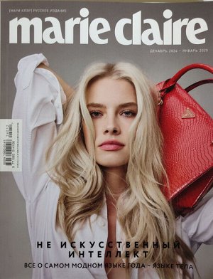 ПИ MARIE CLAIRE мини №94 декабрь 2024-январь 2025