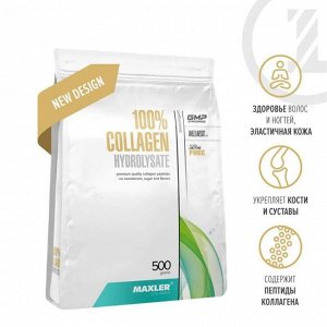 Коллаген MAXLER 100% Сollagen Hydrolysate - 500 гр.