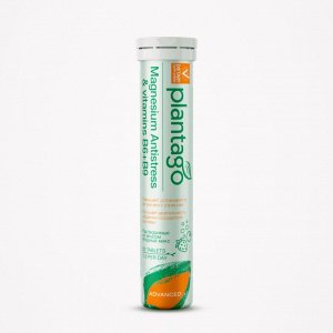 Магний Plantago Magnesium Antistress + B6/B1/B9 - 20 шип.таб.