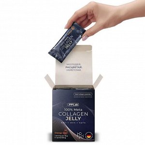Коллаген PPLab Collagen Jelly - 30 порц.