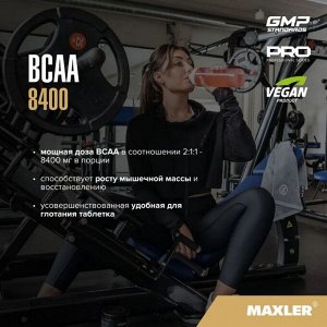 Аминокислоты BCAA MAXLER 8400 1400мг - 360 таб.