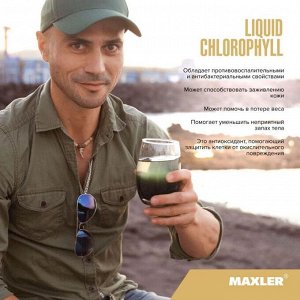 Хлорофилл жидкий MAXLER Liquid Chlorophyll - 450 мл