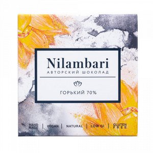 Шоколад горький 70% Nilambari