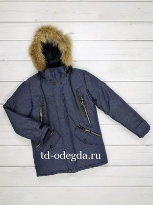 Куртка A010-5003