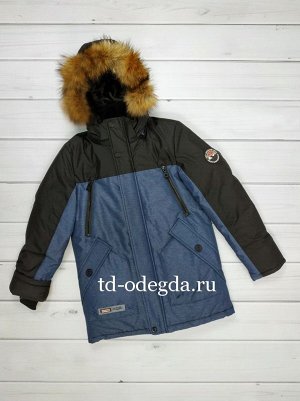 Куртка 6-971-5003
