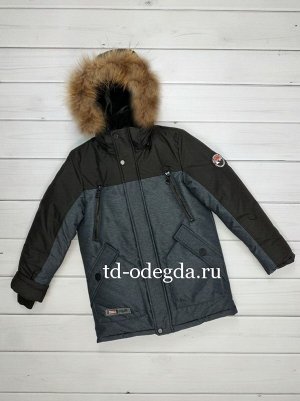 Куртка 6-971-5011
